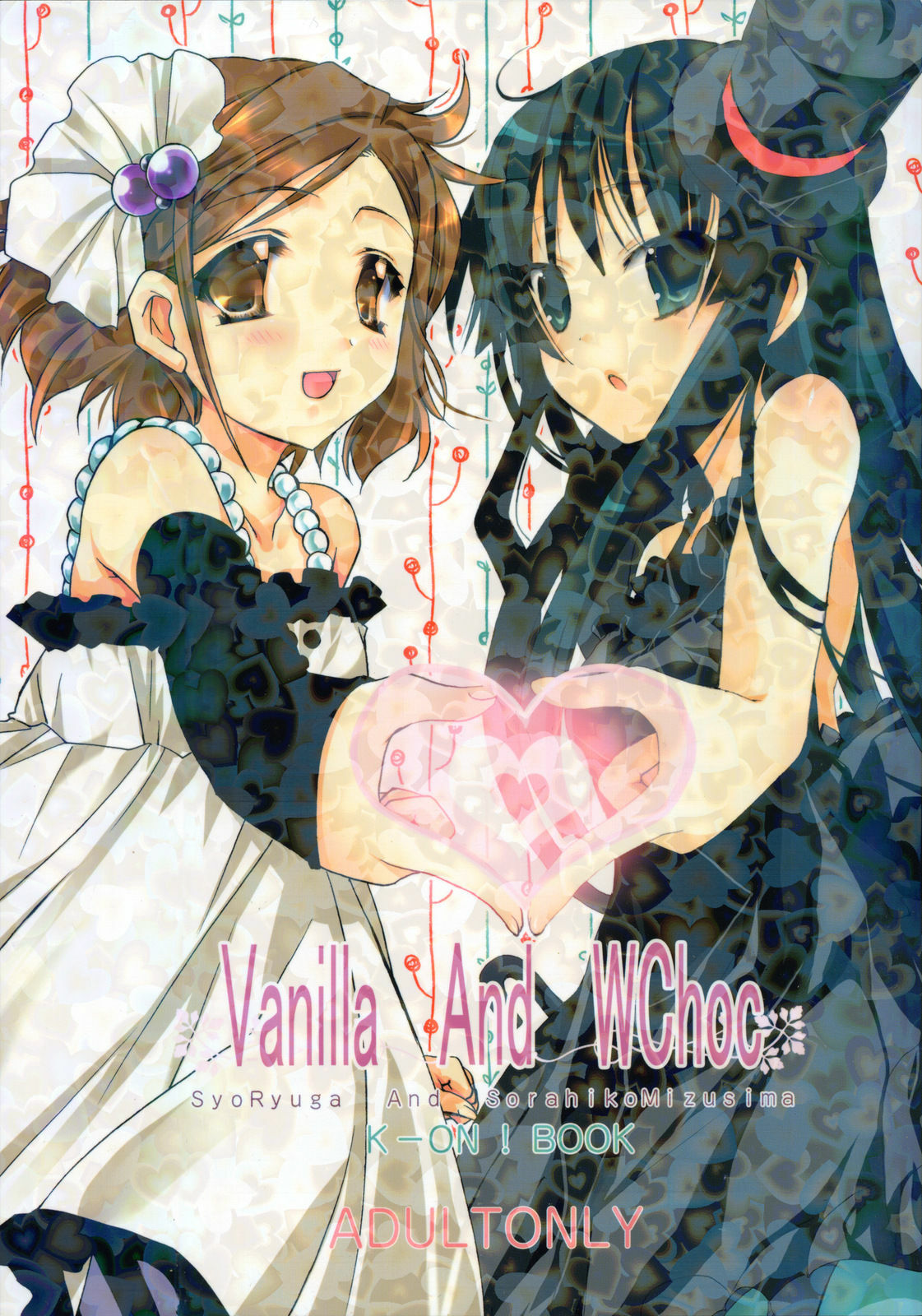 (C76) [GOUACHE BLUE, Ryuu no Kinyoubi (Mizushima Sorahiko, Ryuga Syo)] Vanilla And WChoc (K-ON!) page 1 full