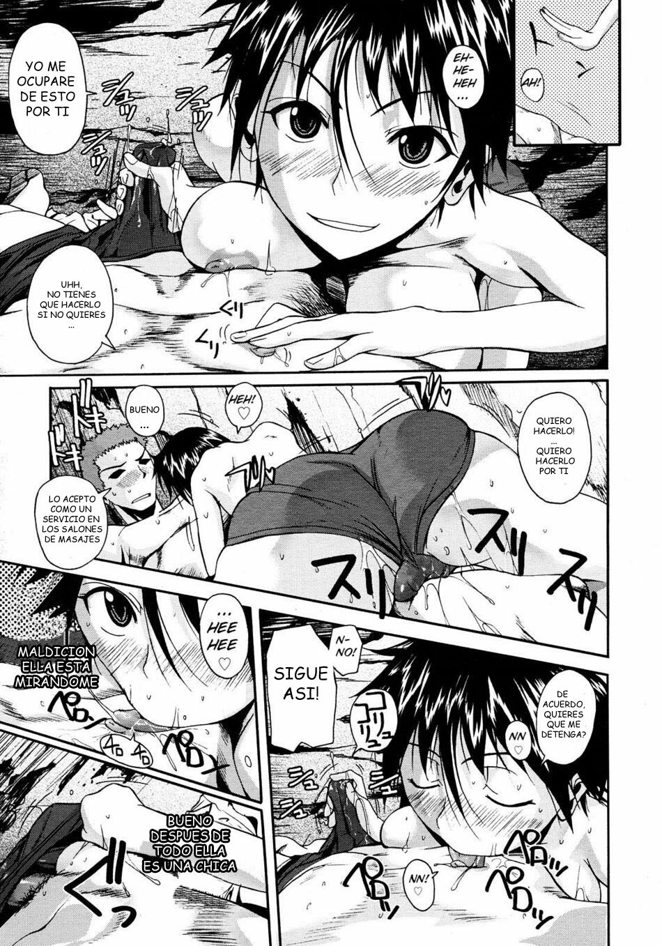 [Fuetakishi] Atsui Fubuki | Una Tormenta De Nieve Muy Caliente (COMIC Megastore 2008-03) [Spanish] [Mundo H No Fansub] [Decensored] page 13 full