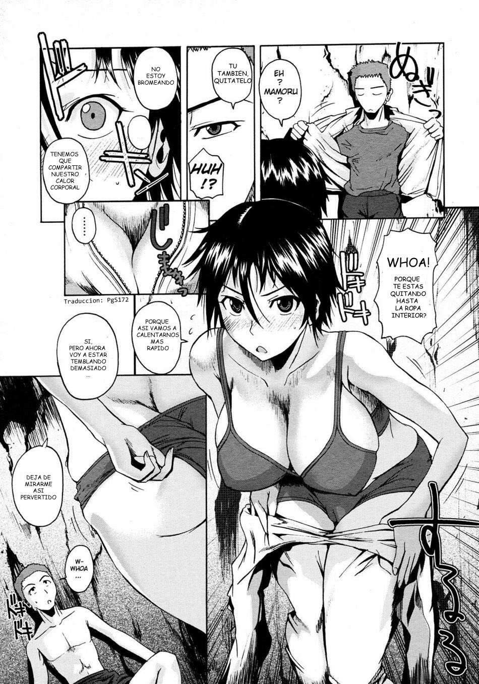 [Fuetakishi] Atsui Fubuki | Una Tormenta De Nieve Muy Caliente (COMIC Megastore 2008-03) [Spanish] [Mundo H No Fansub] [Decensored] page 5 full