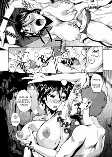 [Fuetakishi] Atsui Fubuki | Una Tormenta De Nieve Muy Caliente (COMIC Megastore 2008-03) [Spanish] [Mundo H No Fansub] [Decensored] - page 11