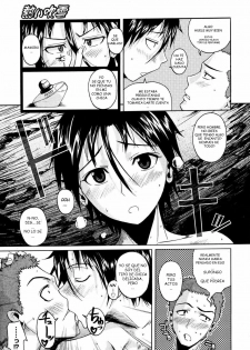 [Fuetakishi] Atsui Fubuki | Una Tormenta De Nieve Muy Caliente (COMIC Megastore 2008-03) [Spanish] [Mundo H No Fansub] [Decensored] - page 7