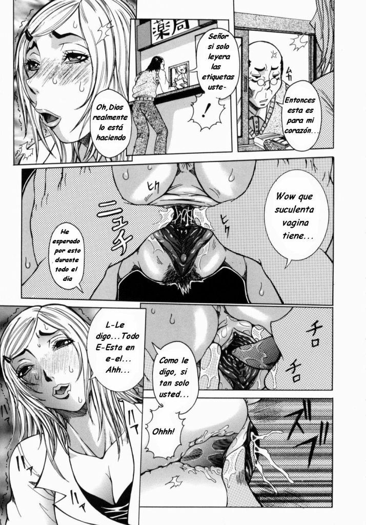 LLegando al Limite 2 [Spanish] [Rewrite] [Varkatzas666] page 9 full