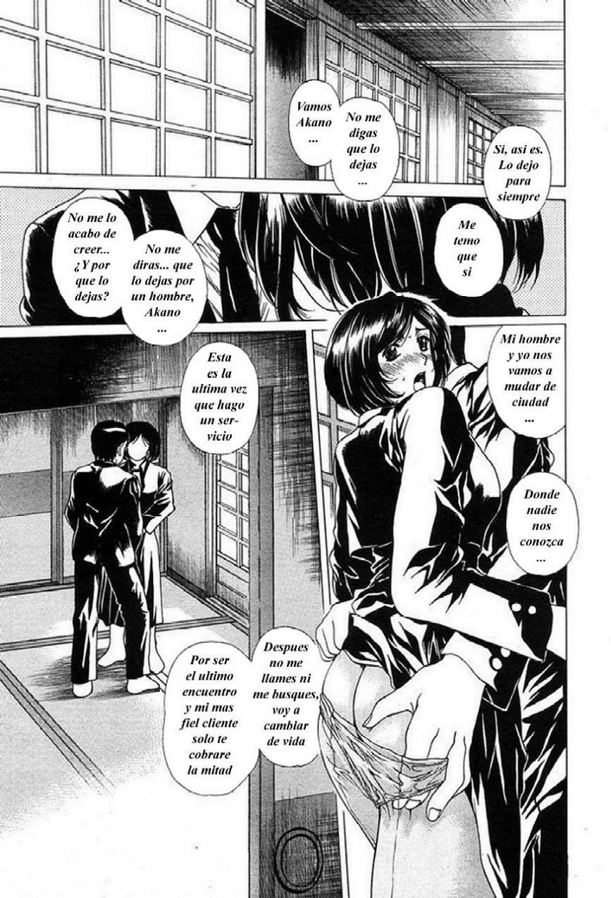 Confesion [Spanish] [Rewrite] [Malus] page 4 full