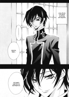 [kashi (Fujiya Ai, Shouoto Aya)] Royal Chocolate Flash (CODE GEASS: Lelouch of the Rebellion) [Spanish] - page 2