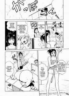 [Inoue Kiyoshirou] Misaki-chan Funtouki | The Story of Misa-chan's Hard Struggle (Black Market +Plus) [English] =LWB= - page 4