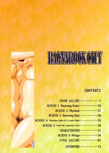 [Satoshi Urushihara] Ragnarock City [English] - page 10