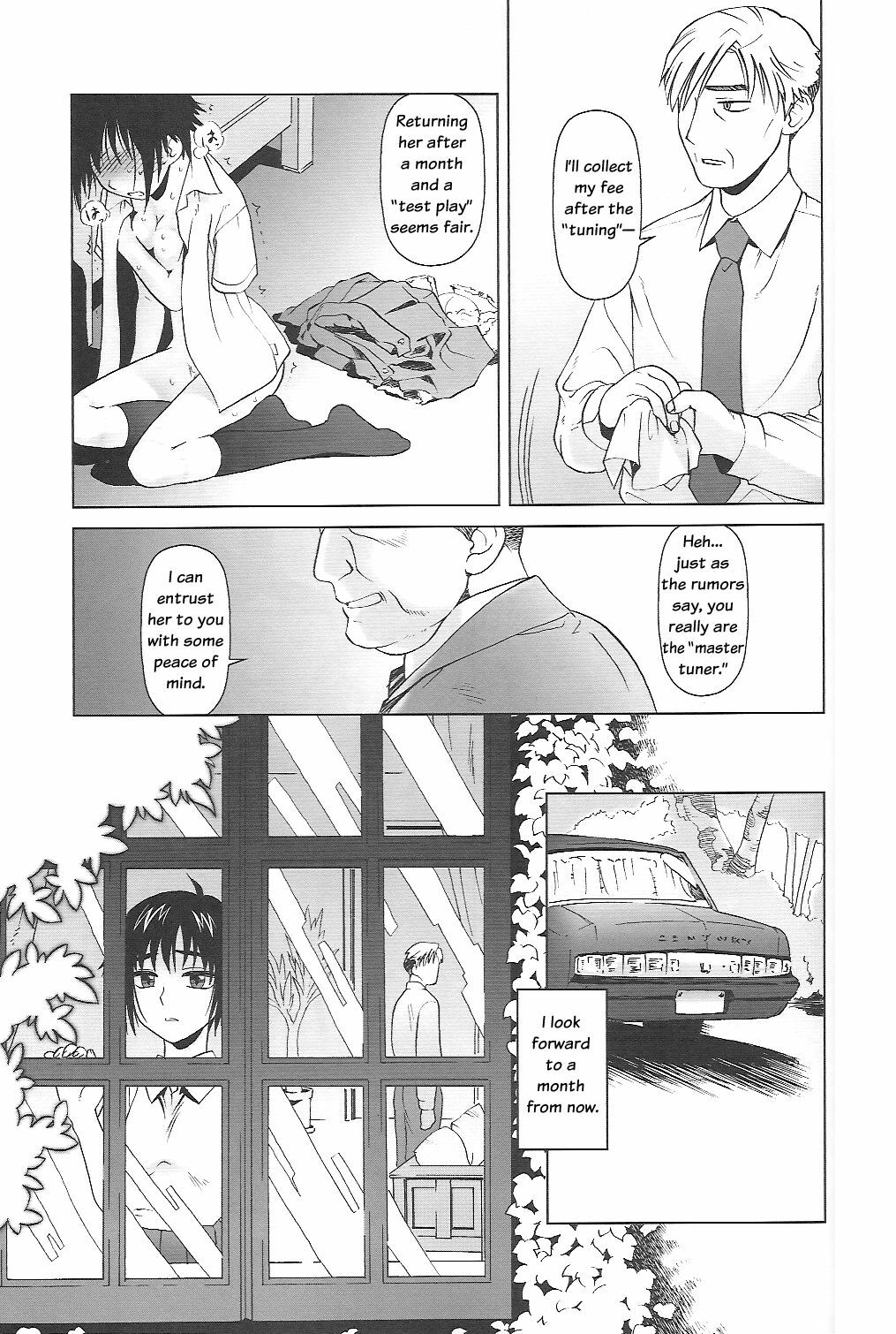 (C66) [Otaku Beam (Ootsuka Mahiro)] lirico ~[Zenpen]~ | lirico -part one- [English] page 11 full