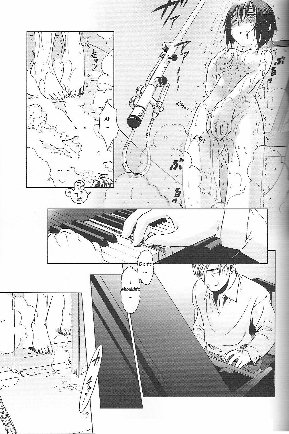 (C66) [Otaku Beam (Ootsuka Mahiro)] lirico ~[Zenpen]~ | lirico -part one- [English] page 17 full