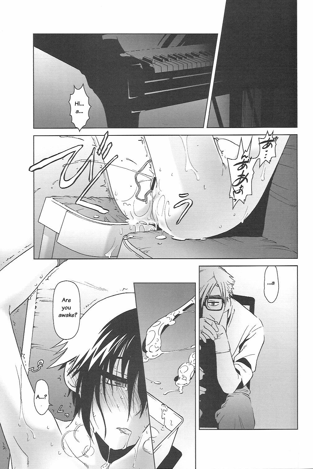 (C66) [Otaku Beam (Ootsuka Mahiro)] lirico ~[Zenpen]~ | lirico -part one- [English] page 27 full