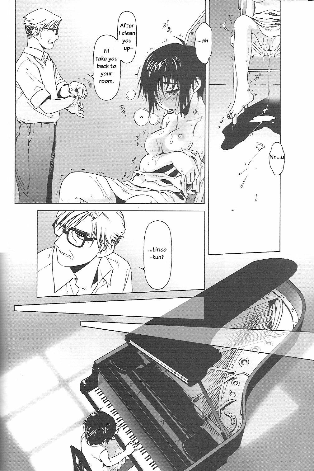 (C66) [Otaku Beam (Ootsuka Mahiro)] lirico ~[Zenpen]~ | lirico -part one- [English] page 33 full