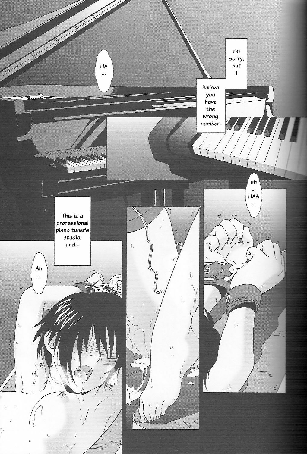 (C66) [Otaku Beam (Ootsuka Mahiro)] lirico ~[Zenpen]~ | lirico -part one- [English] page 4 full