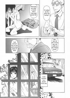 (C66) [Otaku Beam (Ootsuka Mahiro)] lirico ~[Zenpen]~ | lirico -part one- [English] - page 11