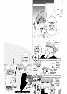 [UltimatePowers (RURU)] At morning, daytime, and night. (Persona 4) [English] - page 13