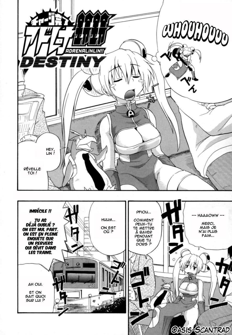 [Kikkawa Kabao] Charge Kanryou Destiny (Hakkutsu Oppai Daijiten) [French] [O-S] page 2 full