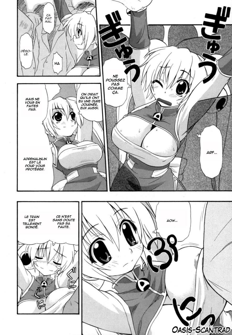 [Kikkawa Kabao] Charge Kanryou Destiny (Hakkutsu Oppai Daijiten) [French] [O-S] page 4 full