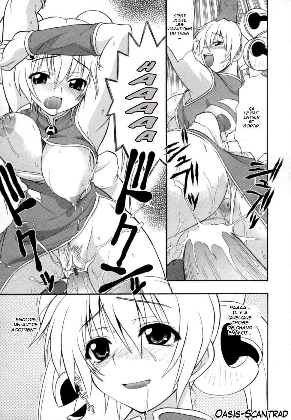 [Kikkawa Kabao] Charge Kanryou Destiny (Hakkutsu Oppai Daijiten) [French] [O-S] page 7 full