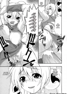 [Kikkawa Kabao] Charge Kanryou Destiny (Hakkutsu Oppai Daijiten) [French] [O-S] - page 7