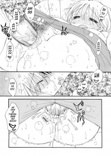 Lusting [English] [Rewrite] [olddog51] - page 17