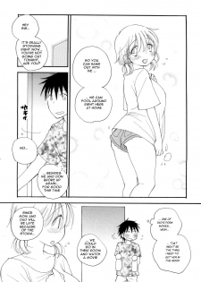 Lusting [English] [Rewrite] [olddog51] - page 2