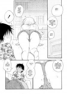 Lusting [English] [Rewrite] [olddog51] - page 4