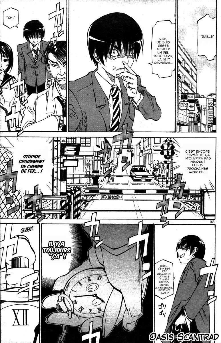 [Tenzaki Kanna] WATCH-MEN (COMIC DOLPHIN 2005-05) [French] [O-S] page 1 full