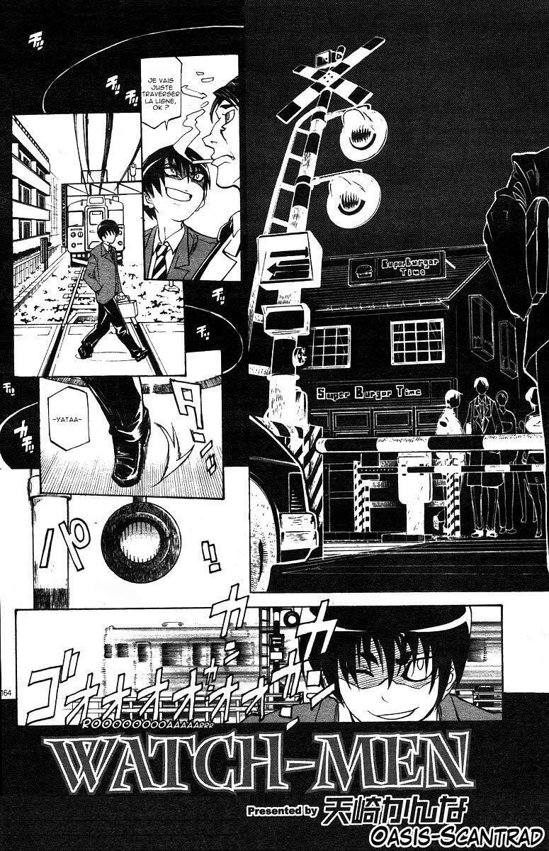 [Tenzaki Kanna] WATCH-MEN (COMIC DOLPHIN 2005-05) [French] [O-S] page 2 full