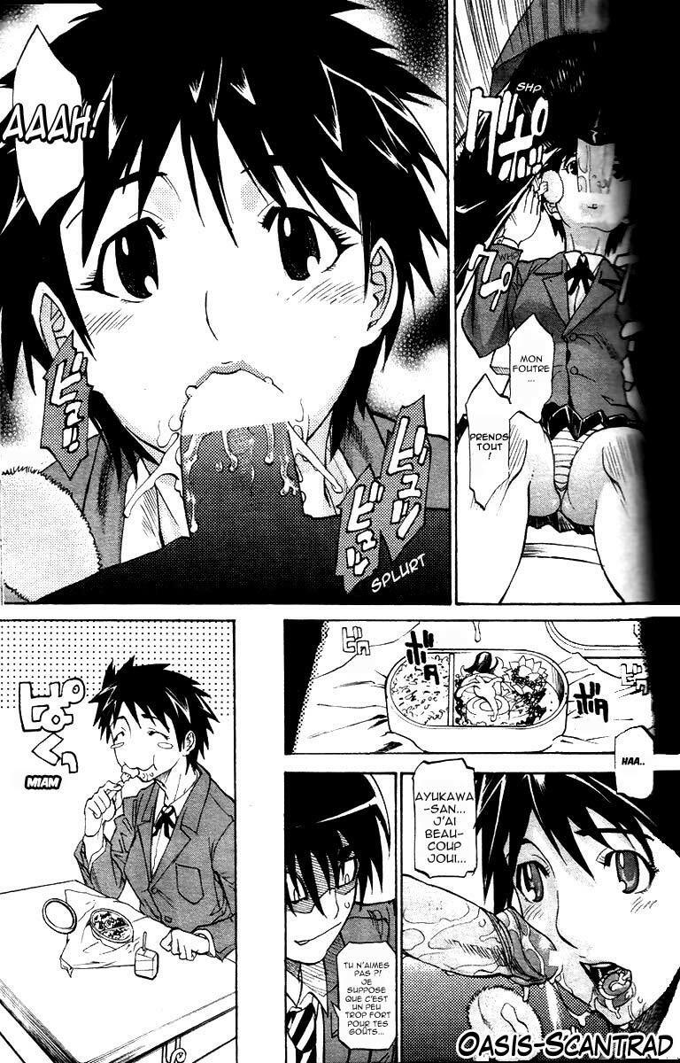 [Tenzaki Kanna] WATCH-MEN (COMIC DOLPHIN 2005-05) [French] [O-S] page 7 full