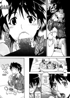 [Tenzaki Kanna] WATCH-MEN (COMIC DOLPHIN 2005-05) [French] [O-S] - page 7