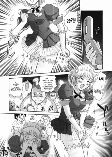 [Q] Cosplay Panic (COMIC Megastore H 2004-02) [English] [SaHa] - page 2