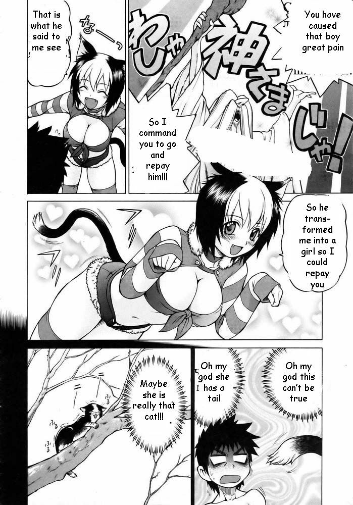 Pussy Transformation [English] [Rewrite] [EZ Rewriter] page 10 full