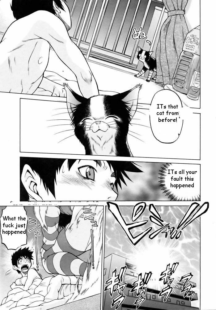 Pussy Transformation [English] [Rewrite] [EZ Rewriter] page 7 full