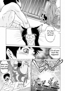 Pussy Transformation [English] [Rewrite] [EZ Rewriter] - page 7