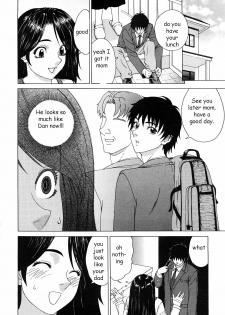 Replacing Dad [English] [Rewrite] [EZ Rewriter] - page 4