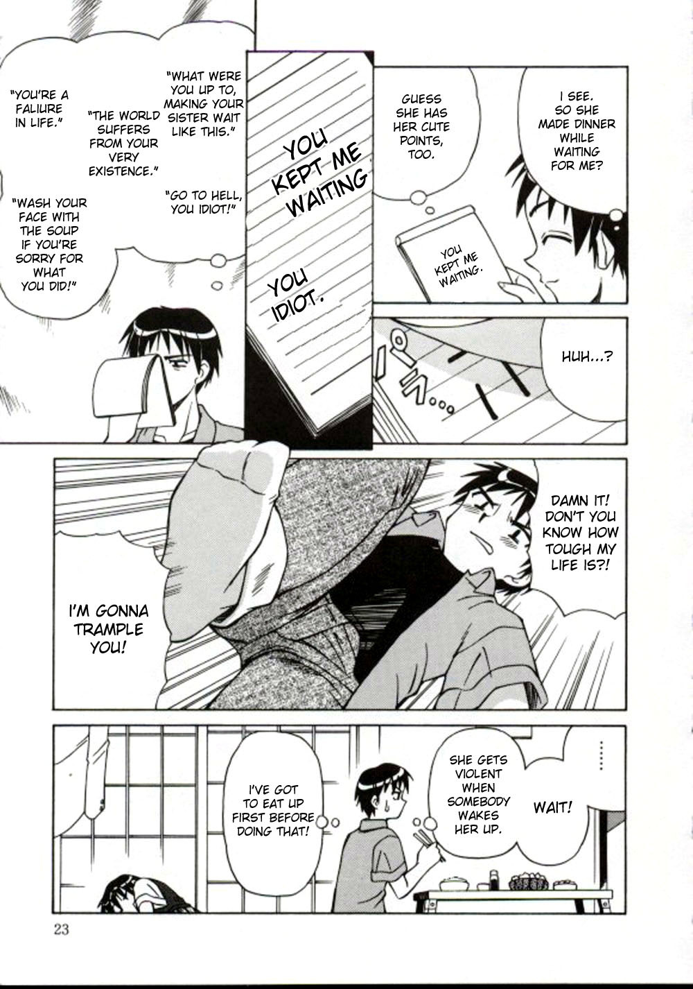 [Spark Utamaro] Shiru o Suu Nawa [English] [desudesu] page 23 full