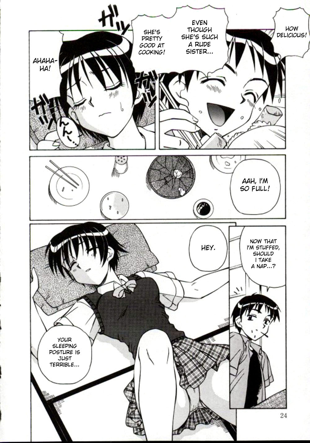 [Spark Utamaro] Shiru o Suu Nawa [English] [desudesu] page 24 full