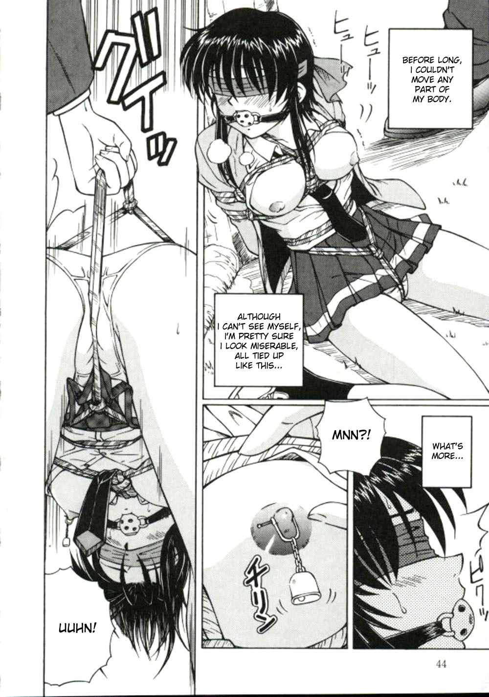 [Spark Utamaro] Shiru o Suu Nawa [English] [desudesu] page 44 full