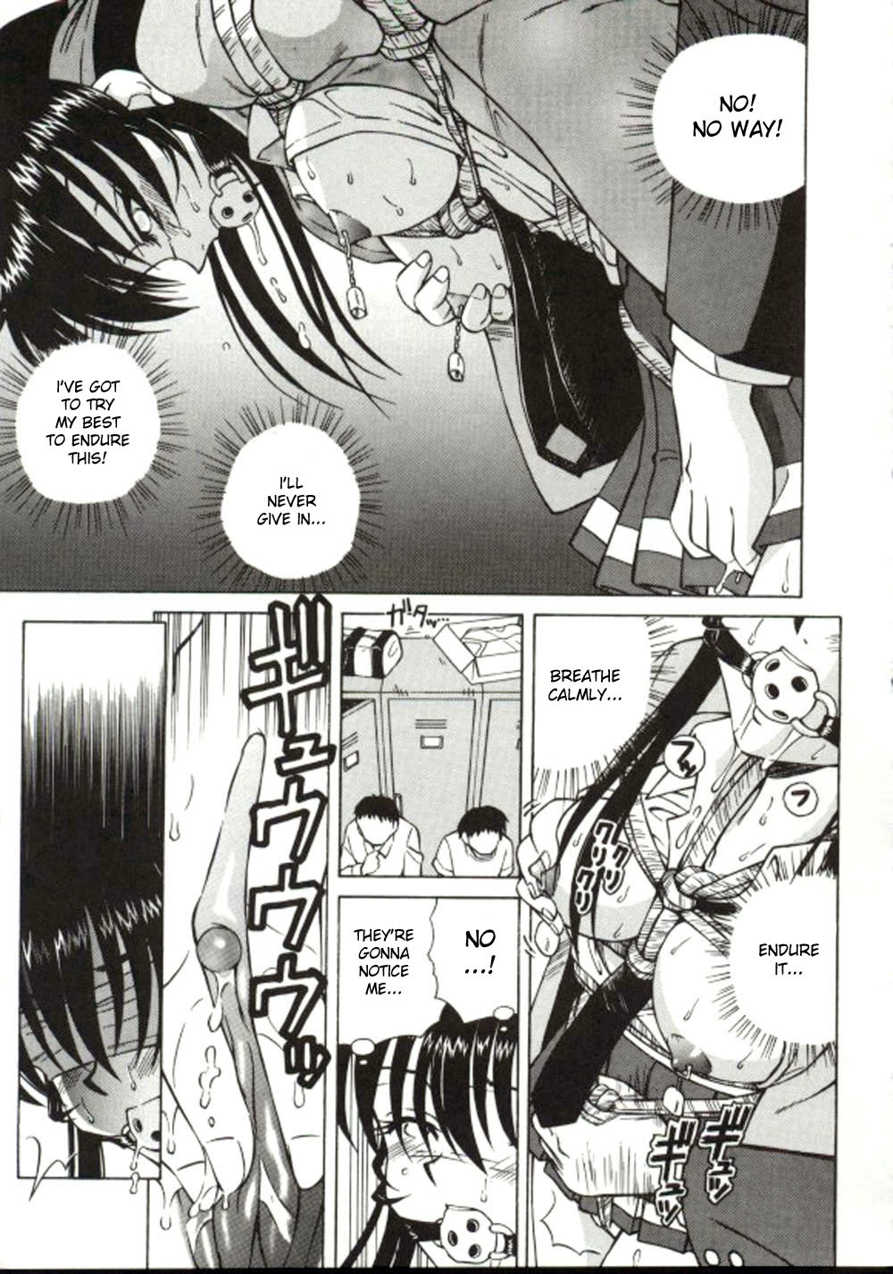 [Spark Utamaro] Shiru o Suu Nawa [English] [desudesu] page 51 full