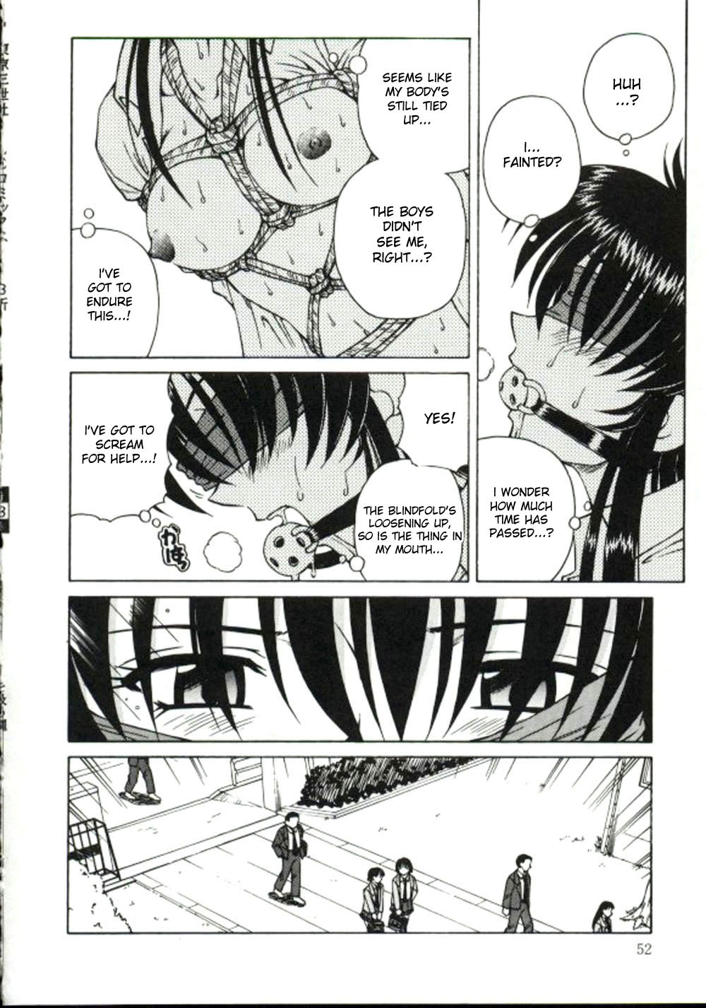 [Spark Utamaro] Shiru o Suu Nawa [English] [desudesu] page 52 full
