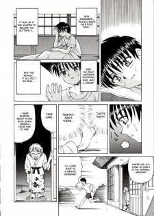 [Spark Utamaro] Shiru o Suu Nawa [English] [desudesu] - page 14