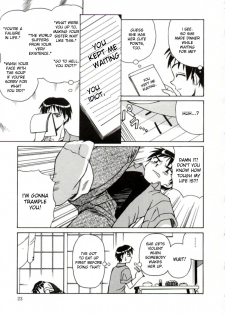 [Spark Utamaro] Shiru o Suu Nawa [English] [desudesu] - page 23