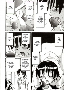 [Spark Utamaro] Shiru o Suu Nawa [English] [desudesu] - page 34