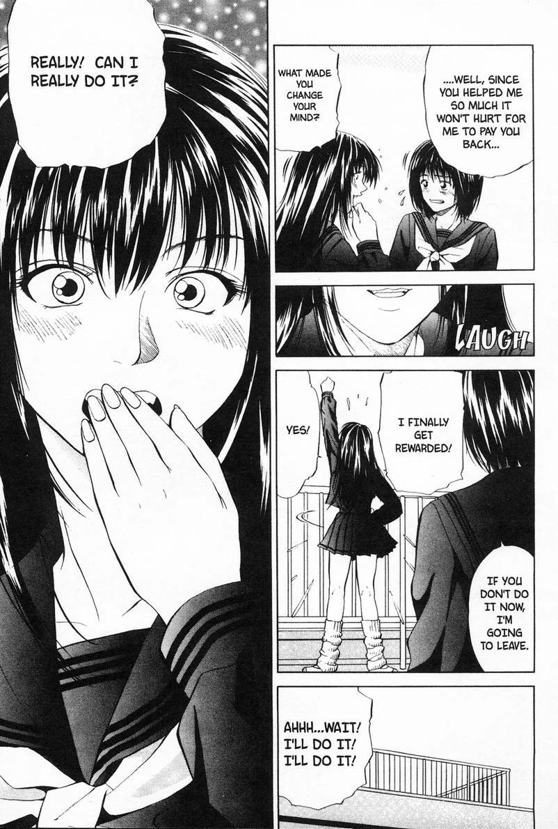 [Yuuki Ryo] Kyoushikyoku - Rhapsody [English] page 101 full