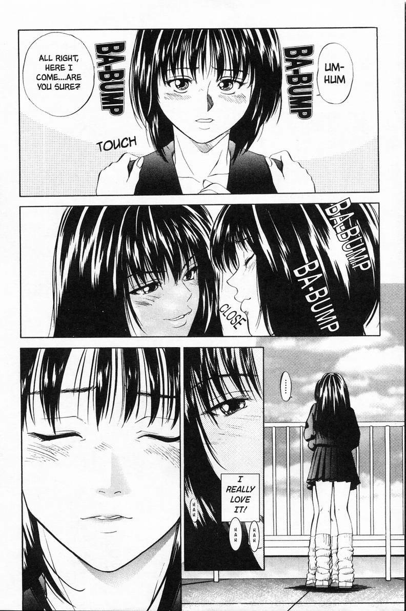 [Yuuki Ryo] Kyoushikyoku - Rhapsody [English] page 102 full
