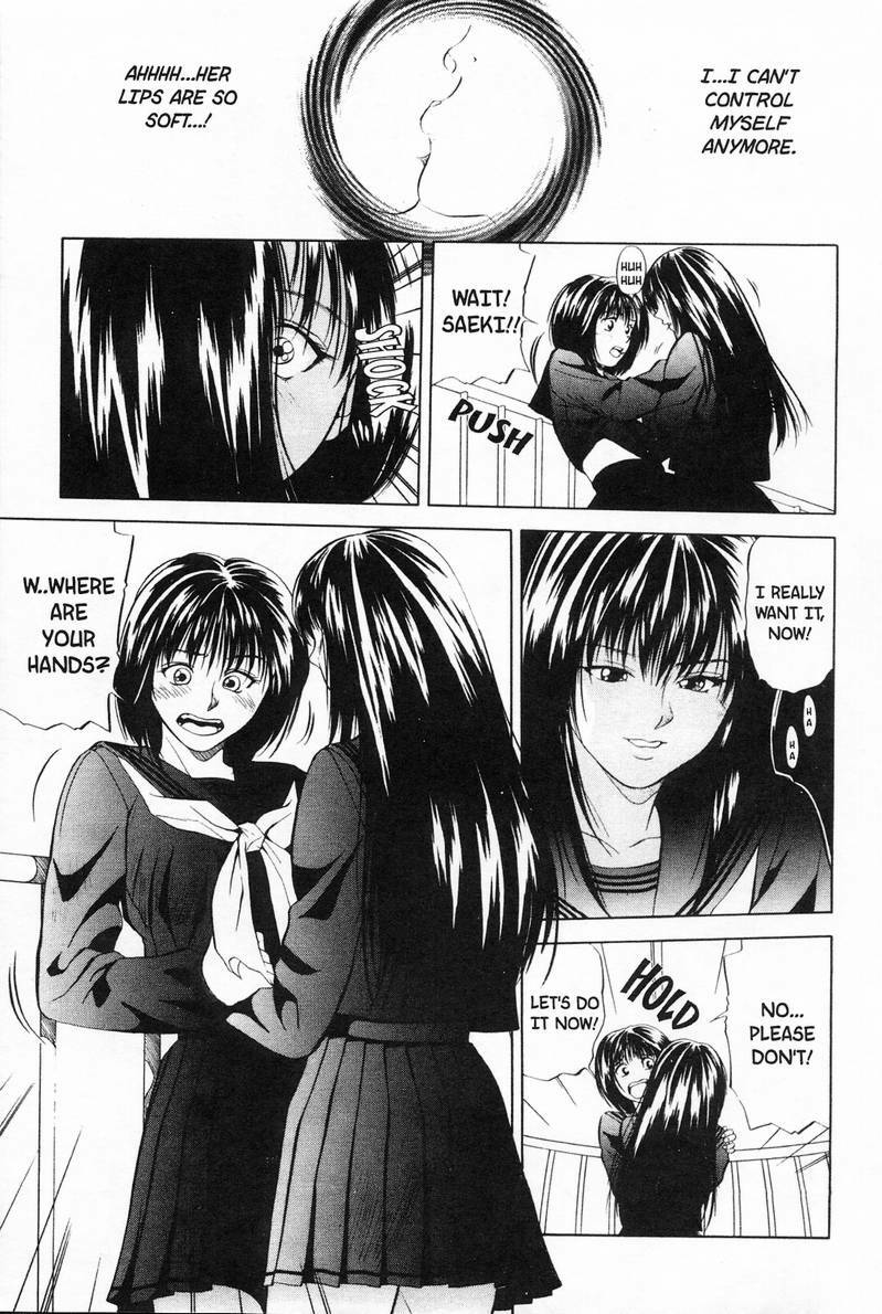 [Yuuki Ryo] Kyoushikyoku - Rhapsody [English] page 103 full