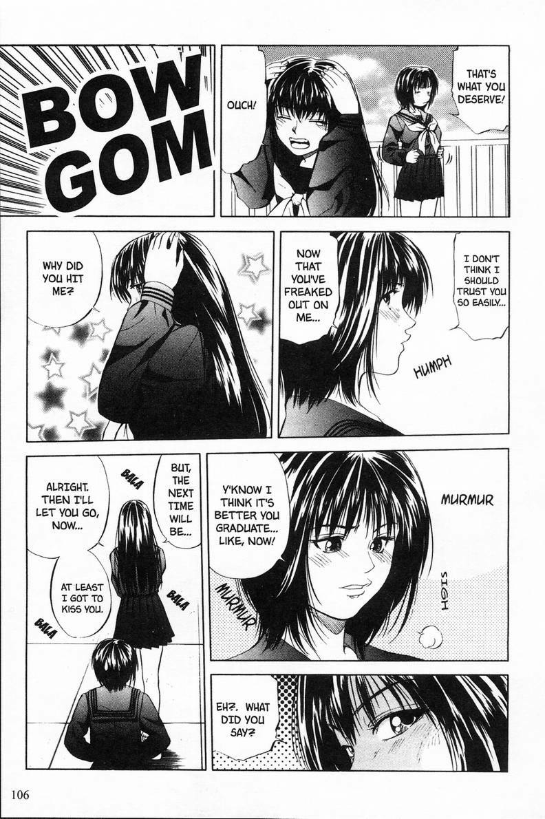 [Yuuki Ryo] Kyoushikyoku - Rhapsody [English] page 105 full