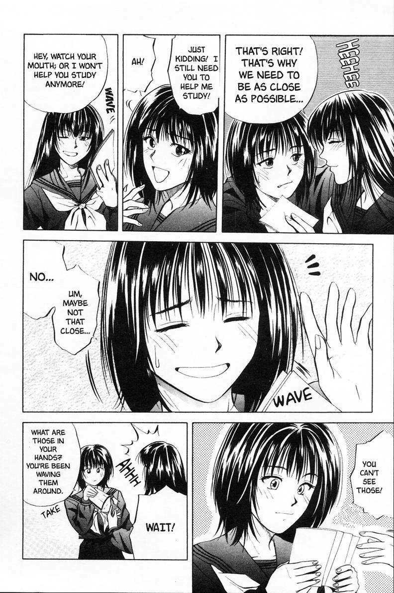 [Yuuki Ryo] Kyoushikyoku - Rhapsody [English] page 106 full