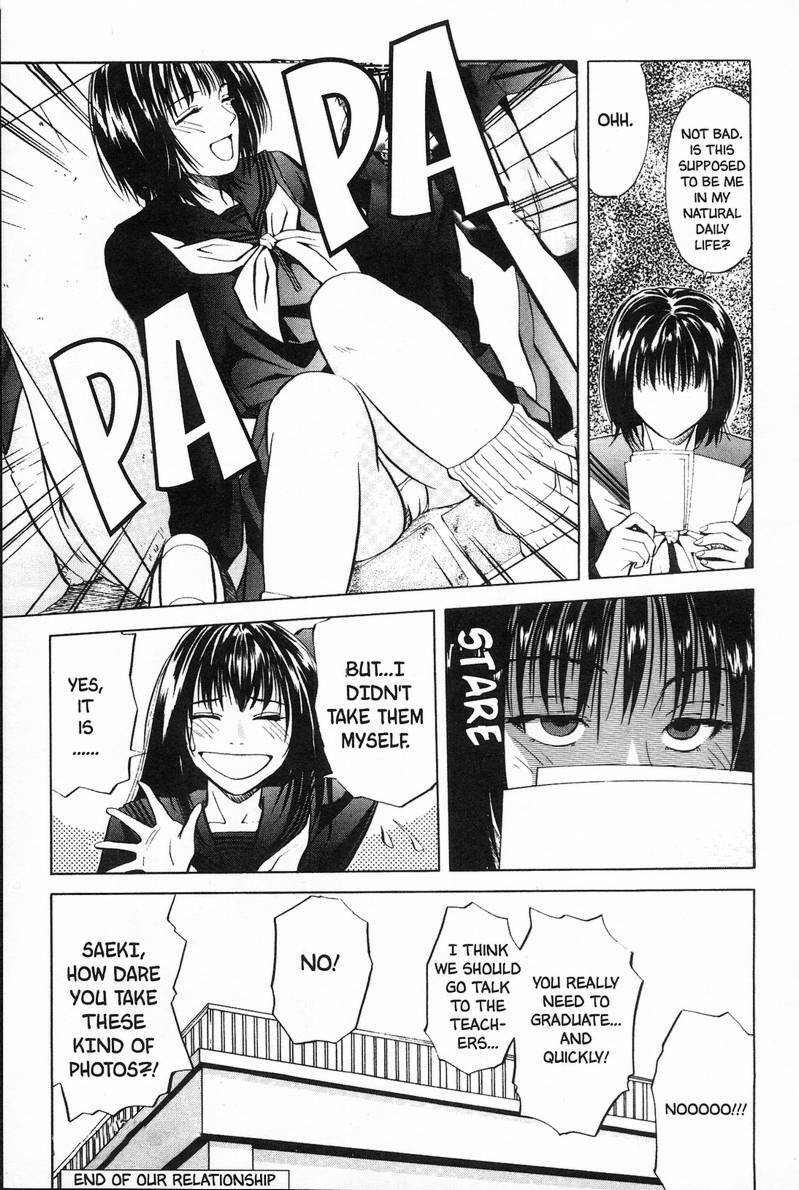 [Yuuki Ryo] Kyoushikyoku - Rhapsody [English] page 107 full