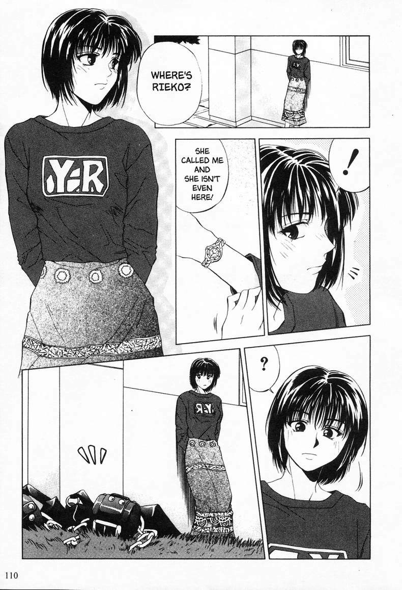 [Yuuki Ryo] Kyoushikyoku - Rhapsody [English] page 109 full