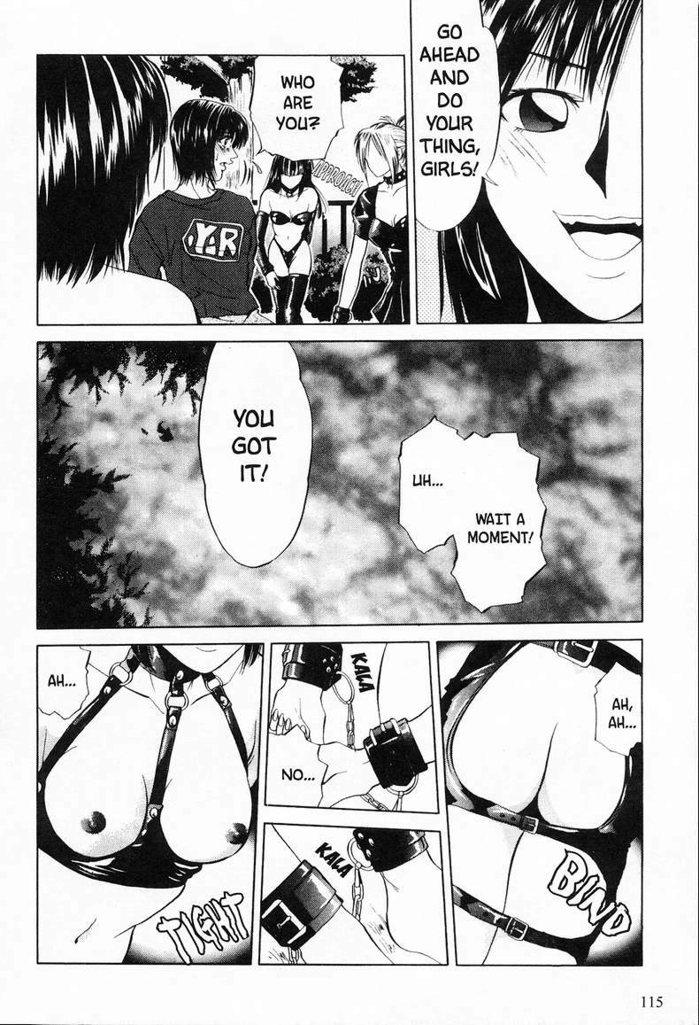 [Yuuki Ryo] Kyoushikyoku - Rhapsody [English] page 114 full