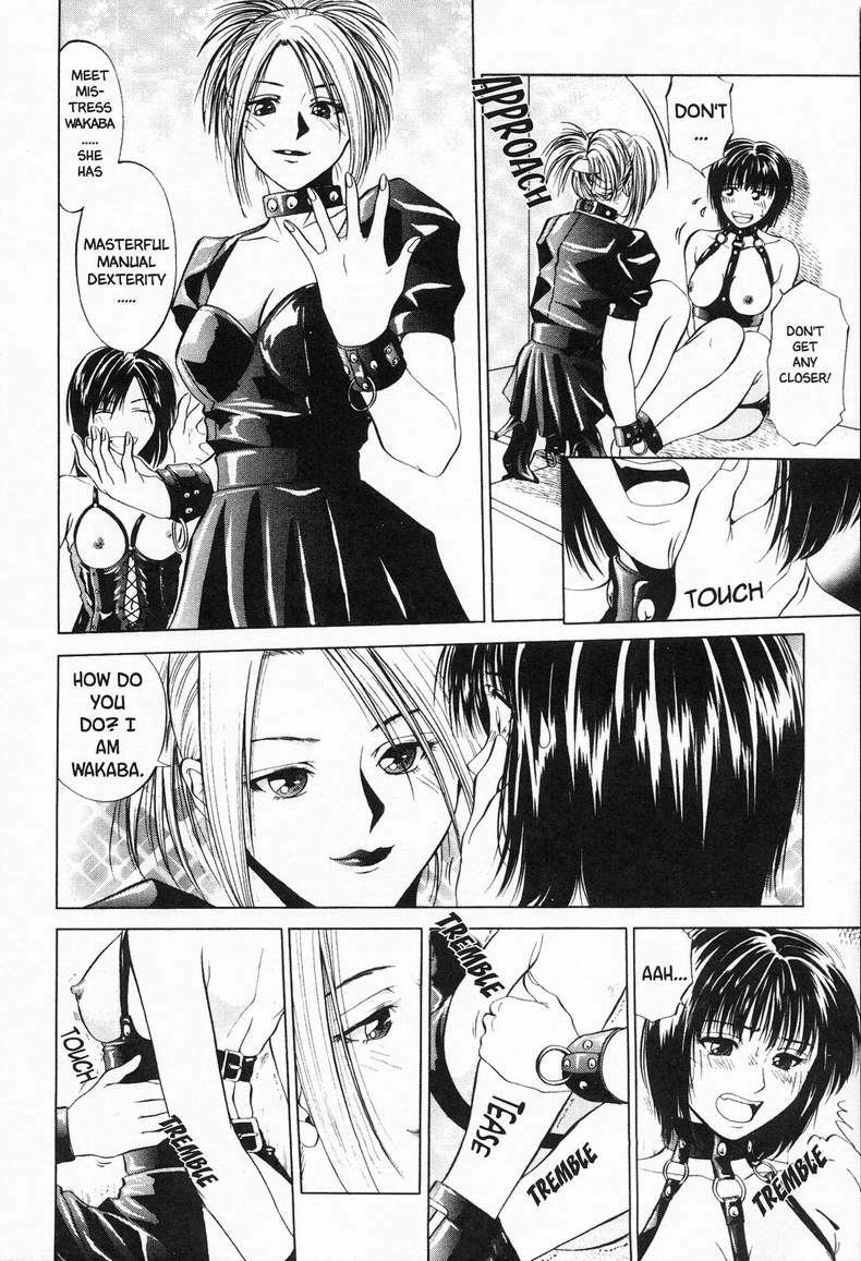 [Yuuki Ryo] Kyoushikyoku - Rhapsody [English] page 116 full